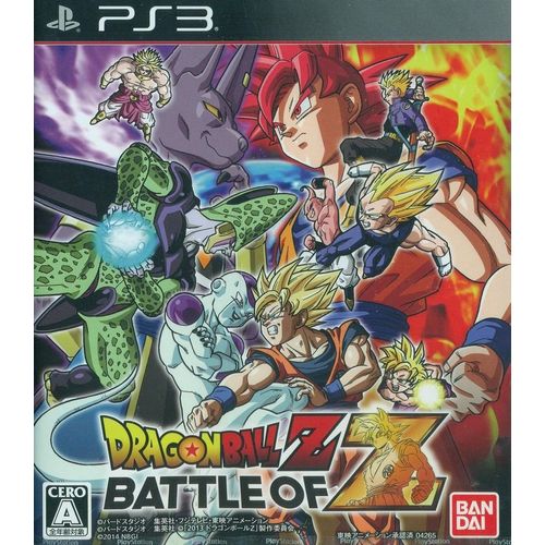 Dragon Ball Z: Battle Of Z - Ps3 (Japon)