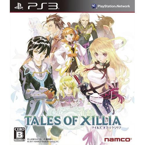 Tales Of Xillia [Import Japonais] Ps3