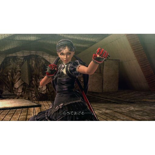 Oneechanbara Z Kagura With Nonono! Ps3 - 4