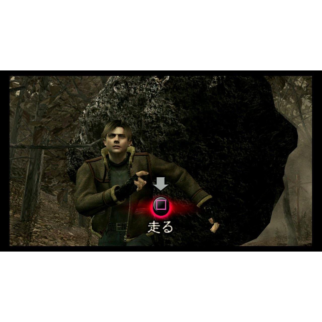 Biohazard Revival Selection Hd Import Japon Ps3 - 3