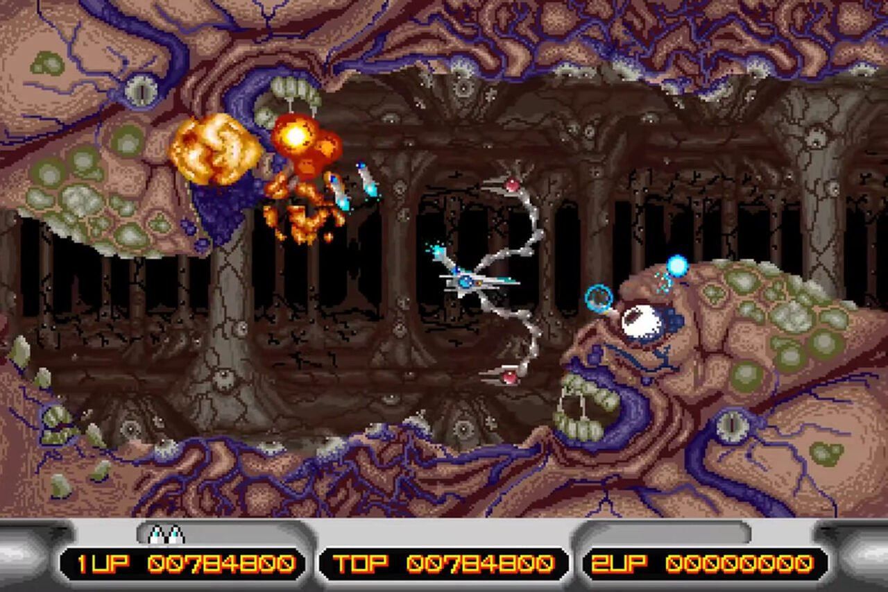 Irem Collection Volume 1 - Ps5 (Japon)