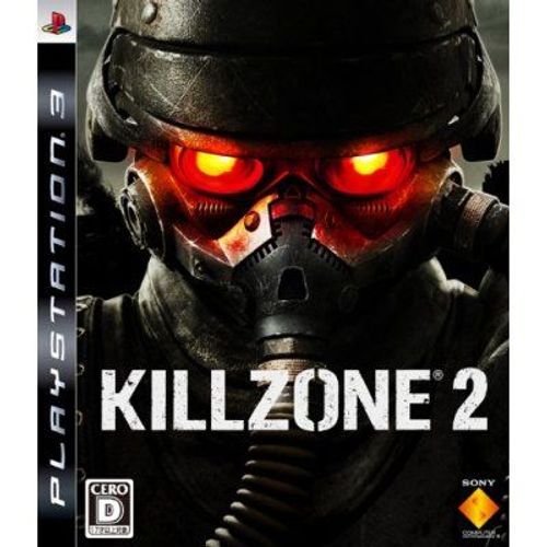 Killzone 2 [Import Japonais] Ps3