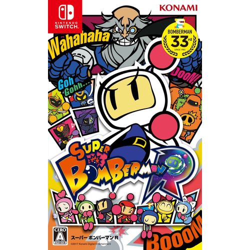 Konami Super Bomberman R Nintendo Switch Import Japonais