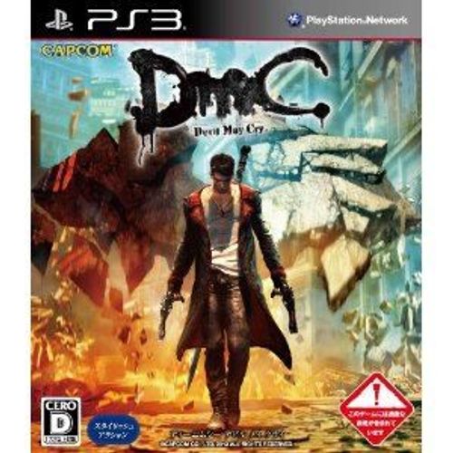 Devil May Cry [Import Japonais]