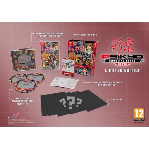 Psikyo Shooting Stars Bravo [Limited Edition] - Switch