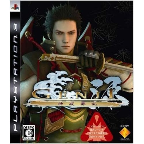 Genji : Kamui Souran / Genji : Days Of The Blade - Import Japonais Ps3