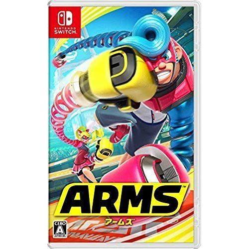 Arms - Switch (Japon)