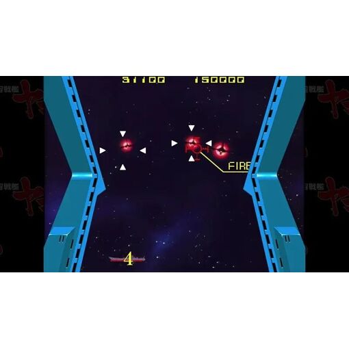 Taito Ld Game Collection - Switch (Japon) - 5