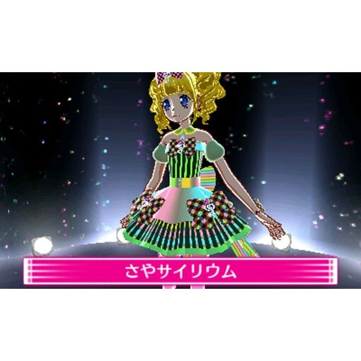 Pripara Mezase! Idol * Grand Prix No.1! - 3ds (Japon) - 2