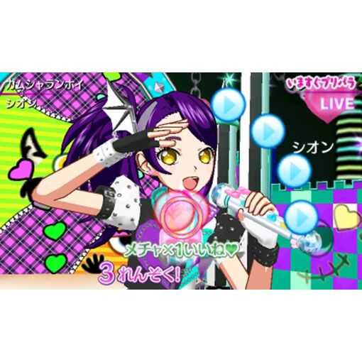 Pripara Mezase! Idol * Grand Prix No.1! - 3ds (Japon) - 3