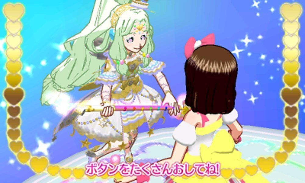 Pripara Mezameyo! Megami No Dress Design - 3ds (Japon) - 4