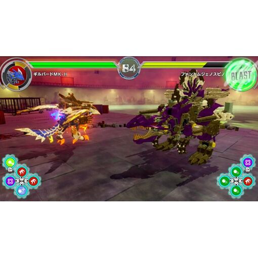 Zoids Wild: Infinity Blast [Import Japonais] Switch - 2