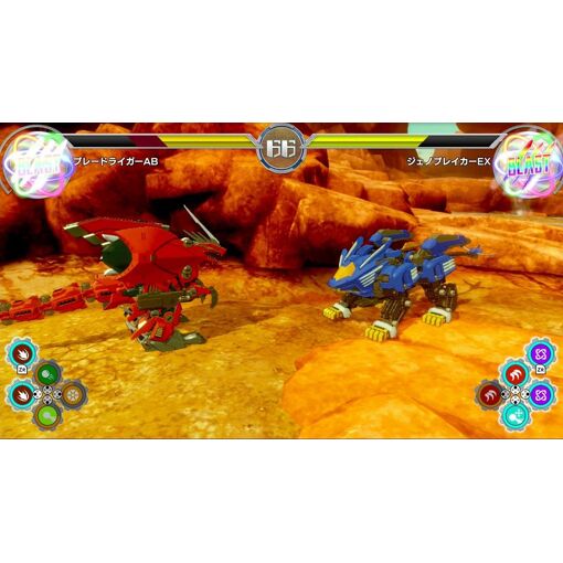 Zoids Wild: Infinity Blast [Import Japonais] Switch - 4