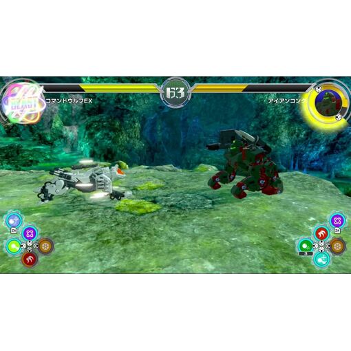 Zoids Wild: Infinity Blast [Import Japonais] Switch - 5