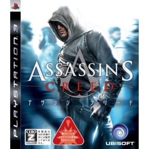 Assassin's Creed [Import Japonais] Ps3