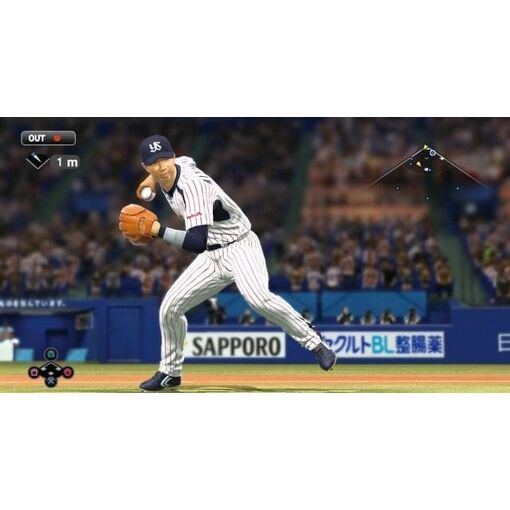 Pro Yakyuu Spirits 2013 [Import Japonais] Ps3 - 2