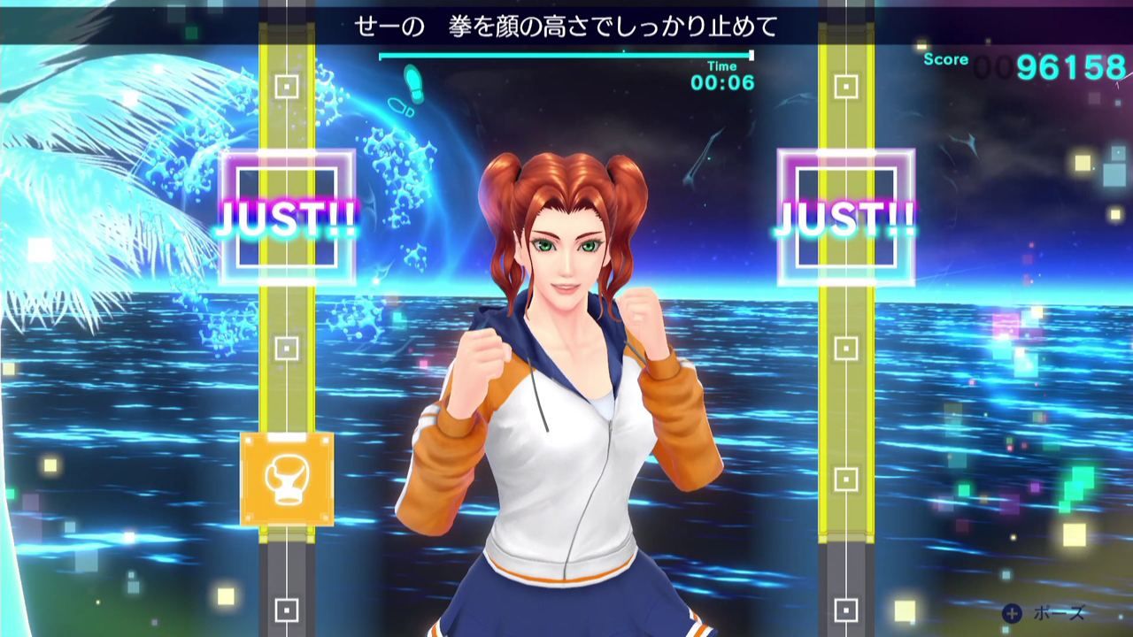 Fitness Boxing 2: Rhythm & Exercise - Switch - 3