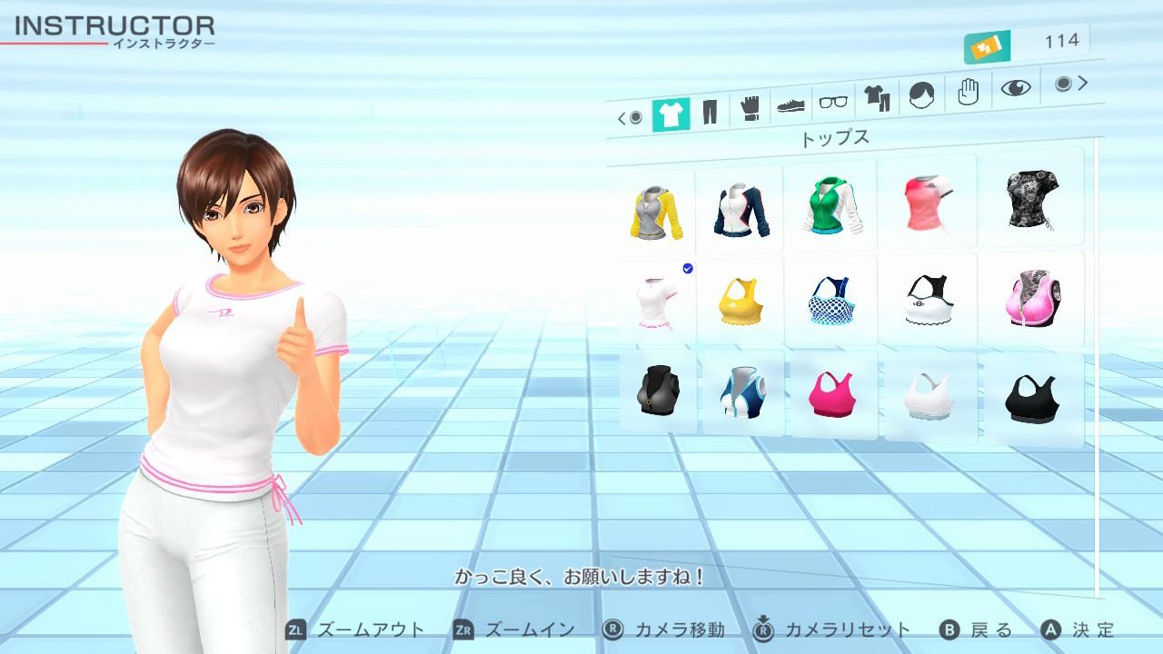 Fitness Boxing 2: Rhythm & Exercise - Switch - 5