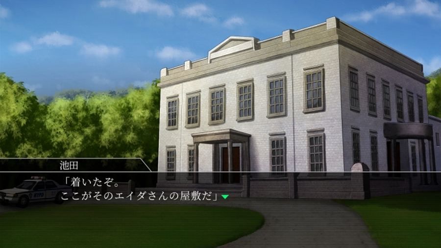 Return To Shironagasu Island (English) - Switch (Japon) - 4