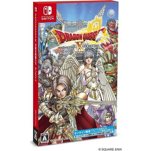 Dragon Quest X Heroes Of The Heavenly Stars Online - Switch (Japon)