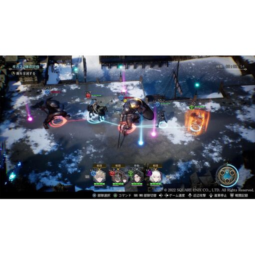 The Diofield Chronicle (English) - Ps5 (Japon) - 5