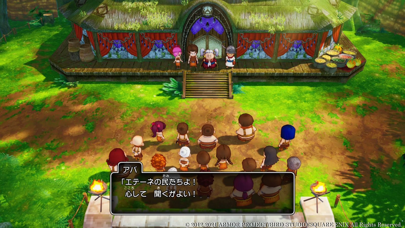 Dragon Quest X Offline - Ps5 (Japon)