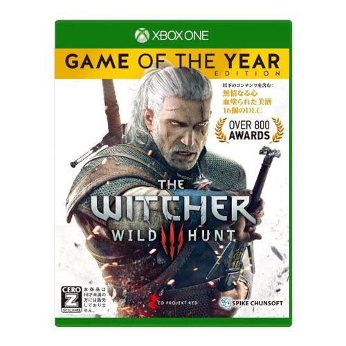 The Witcher 3: Wild Hunt [Game Of The Year Edition] - Xbox One (Japon)