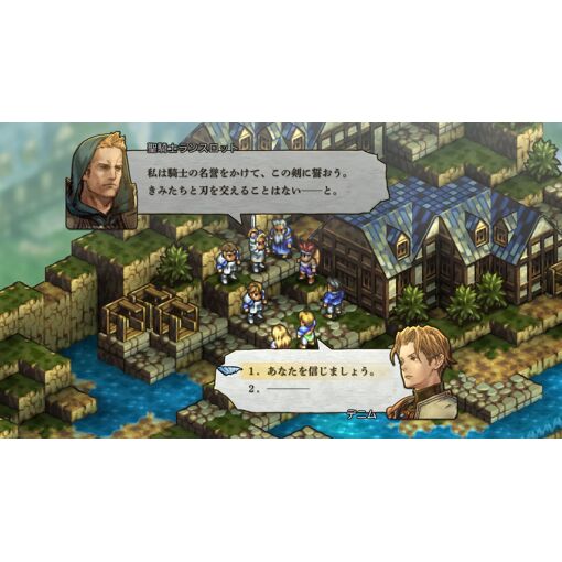 Tactics Ogre: Reborn (English) - Switch (Japon) - 7