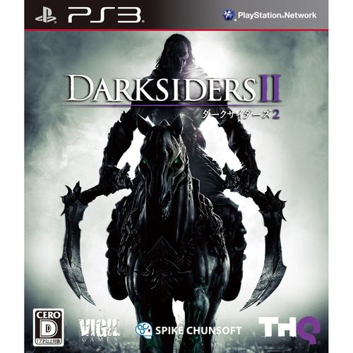 Darksiders Ii [Import Japonais] Ps3