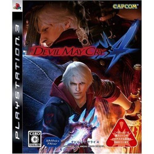 Devil May Cry 4 [Import Japonais] Ps3