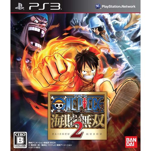 One Piece Pirate Warrior 2 Import Japon Ps3