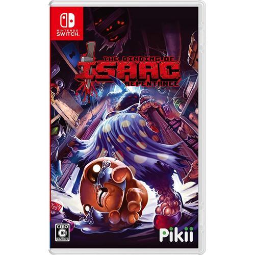 The Binding Of Isaac : Repentance - Plush Limited Edition - Import Jap - Nintendo Switch