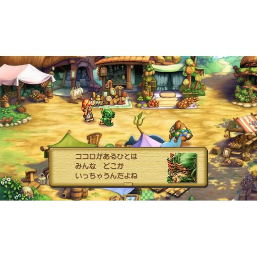 Legend Of Mana (Import) - 4
