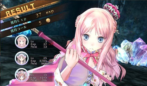 Meruru No Atelier: Arland No Renkinjutsushi 3 [Import Japona... - 5