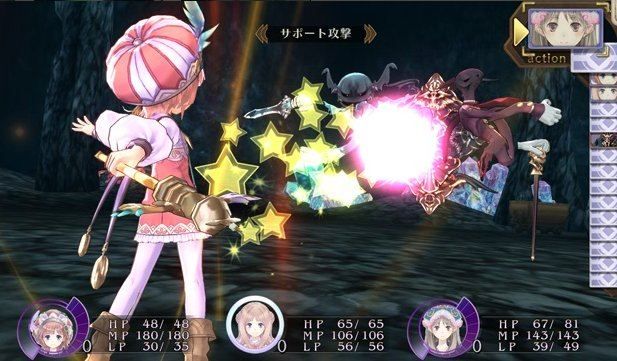 Meruru No Atelier: Arland No Renkinjutsushi 3 [Import Japona... - 6