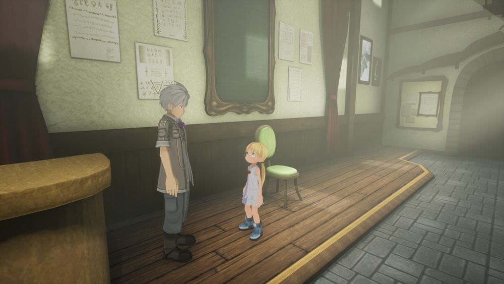 Made In Abyss: Binary Star Falling Into Darkness - Switch (J...