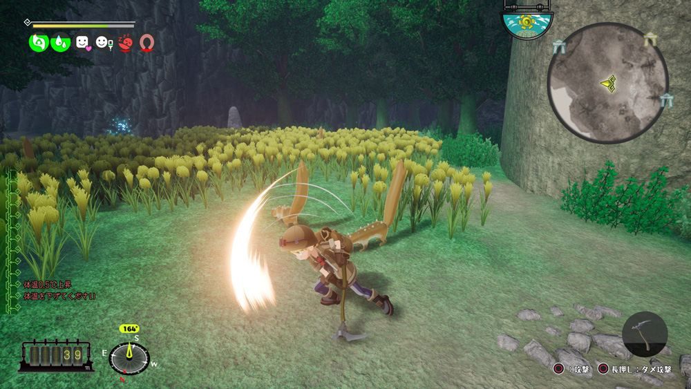 Made In Abyss: Binary Star Falling Into Darkness - Switch (J... - 2