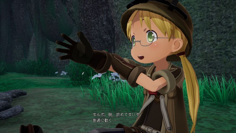 Made In Abyss: Binary Star Falling Into Darkness - Switch (J... - 3