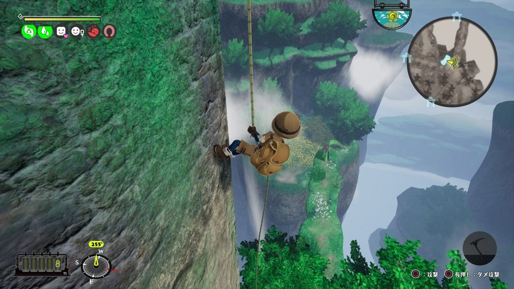 Made In Abyss: Binary Star Falling Into Darkness - Switch (J... - 5