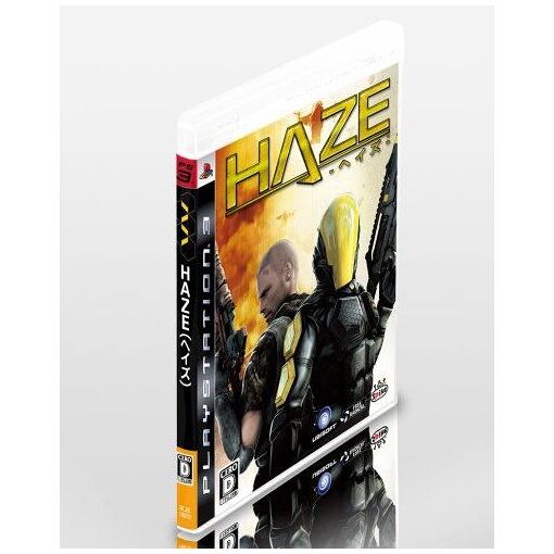 Haze [Import Japonais] Ps3