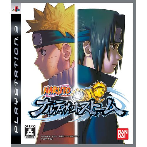 Naruto Narutimate Storm [Import Japonais]