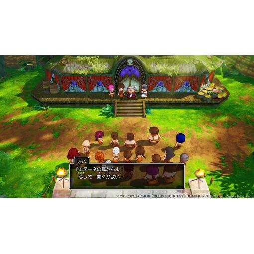Dragon Quest X Offline [Deluxe Edition] - Ps5 (Japon)