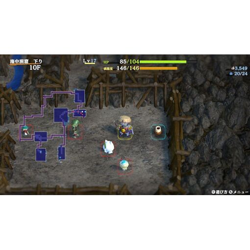 Shiren The Wanderer: The Mystery Dungeon Of Serpentcoil Isla... - 6