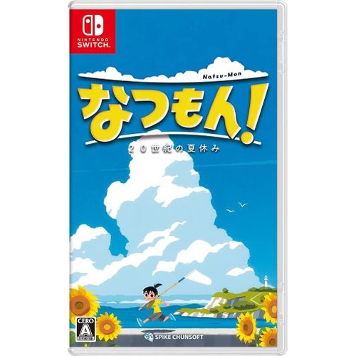 Natsu-Mon: 20th Century Summer Vacation - Switch (Japon)
