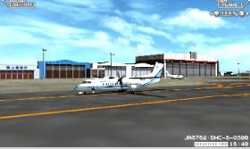 Boku Wa Koukuu Kanseikan: Airport Hero 3d - Shin Chitose Wit... - 5