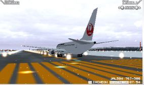 Boku Wa Koukuu Kanseikan: Airport Hero 3d - Shin Chitose Wit... - 6