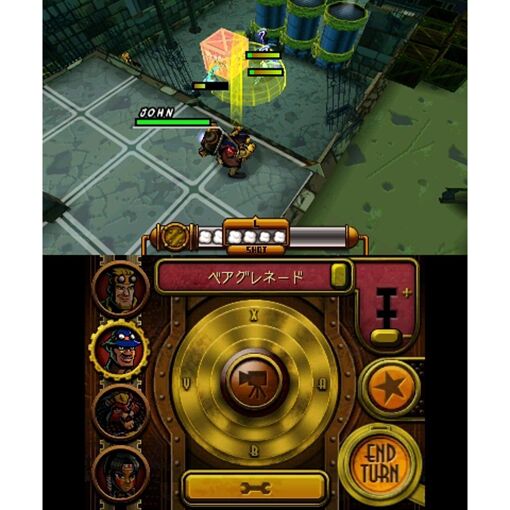 Code Name: S.T.E.A.M. Lincoln Vs Alien - 3ds (Japon) - 2