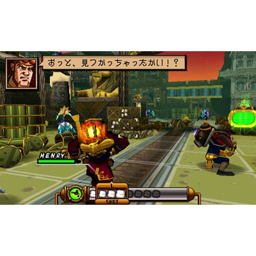 Code Name: S.T.E.A.M. Lincoln Vs Alien - 3ds (Japon) - 4