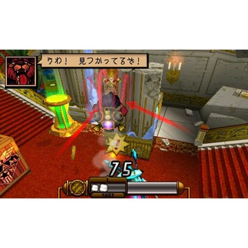 Code Name: S.T.E.A.M. Lincoln Vs Alien - 3ds (Japon) - 5
