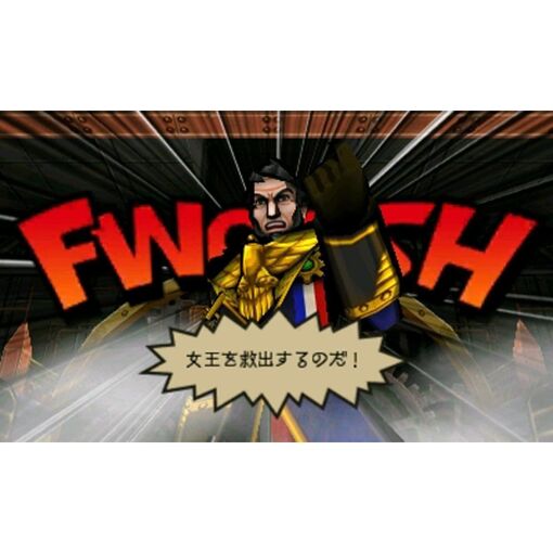 Code Name: S.T.E.A.M. Lincoln Vs Alien - 3ds (Japon) - 6